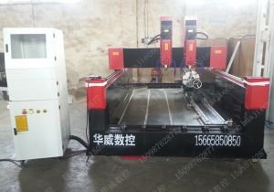 桂林永福县新款豪华型石材雕刻机