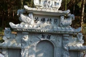 桂林永福县石材雕刻样板