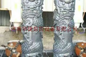 桂林永福县石材雕刻样板