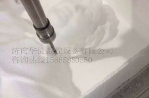 桂林永福县泡沫/橡塑样品