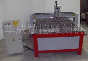 桂林永福县经济型木工雕刻机HW-1325